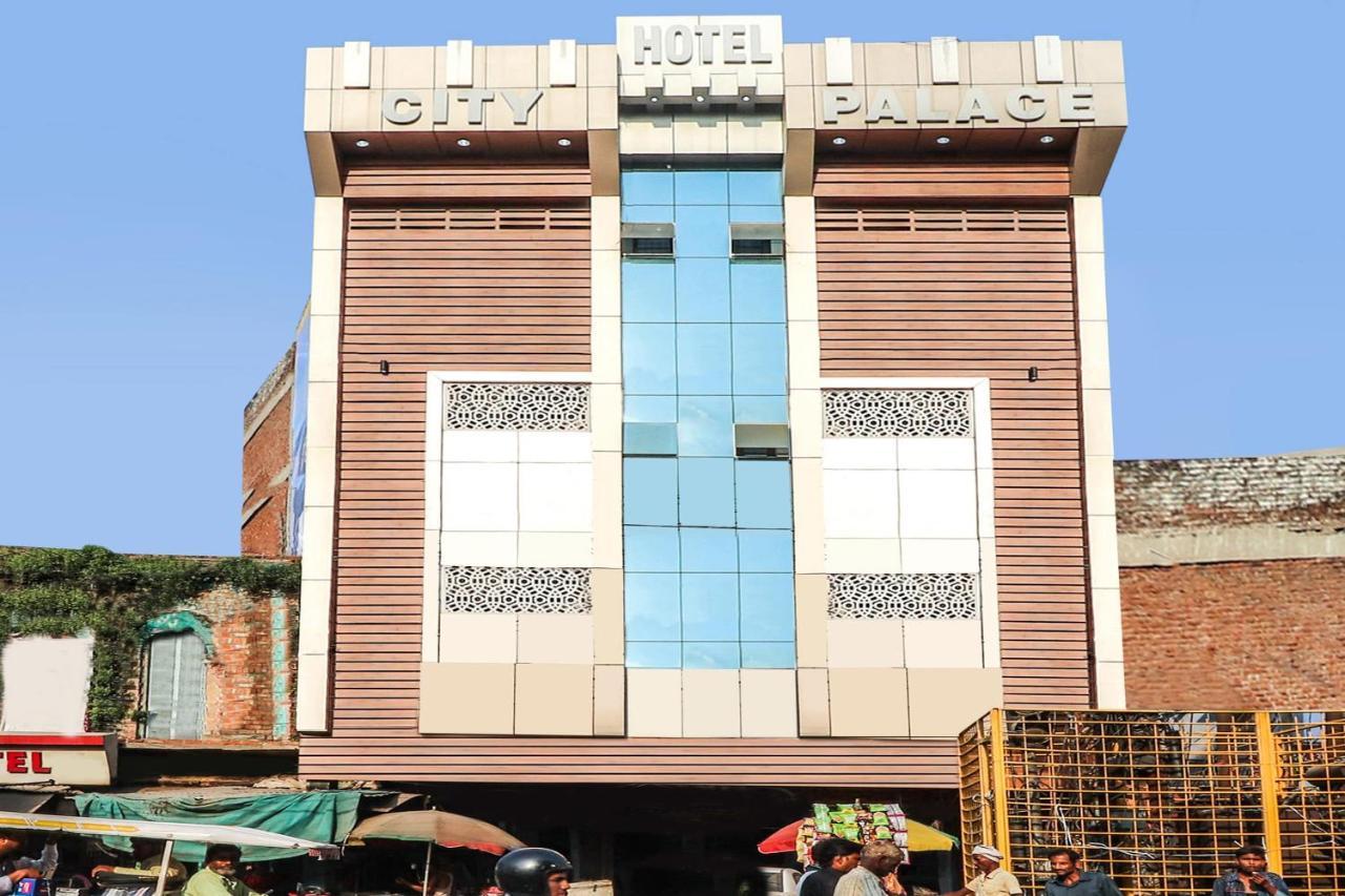 Oyo Hotel City Palace Kanpur Esterno foto